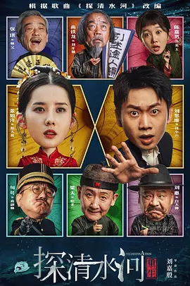 试看淫片15分钟